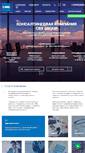 Mobile Screenshot of cbscg.ru